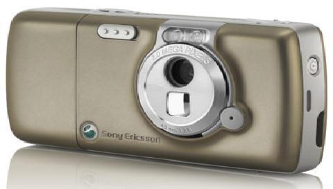 Sony Ericsson.JPG